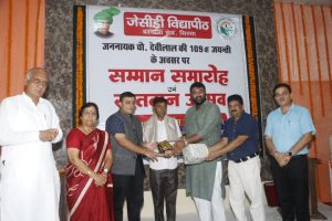 JCDM College of Engineering | B.Tech - B.Tech (LEET) - M.Tech