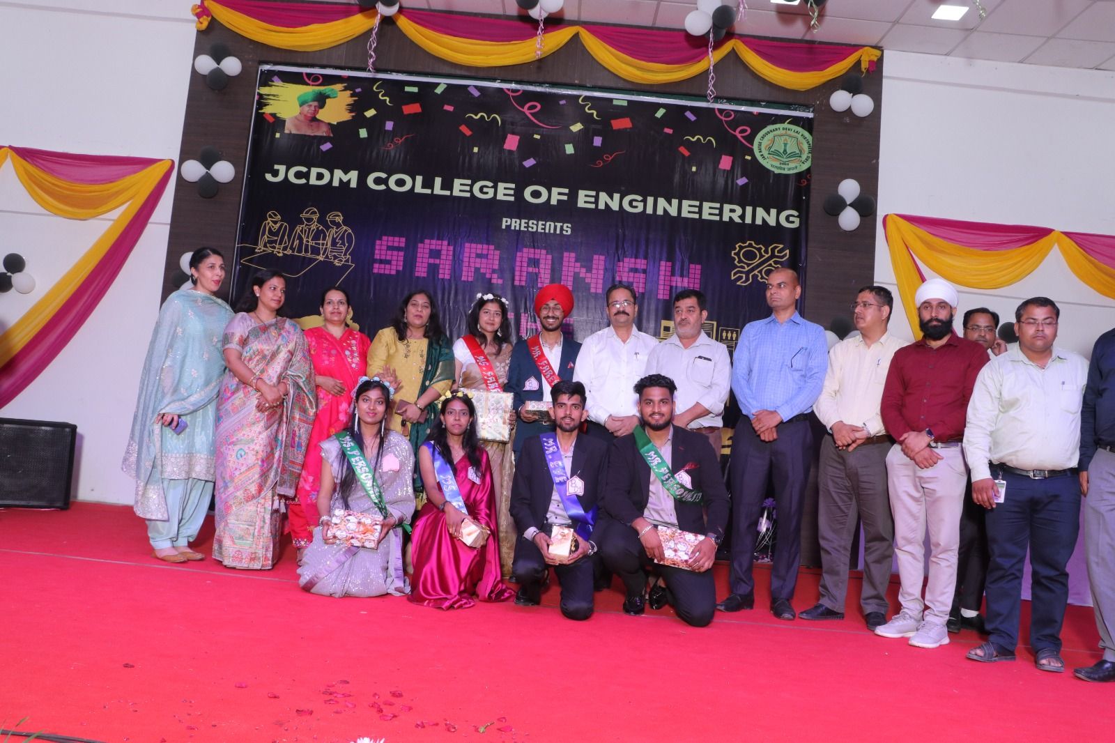 Farewell Party 2025