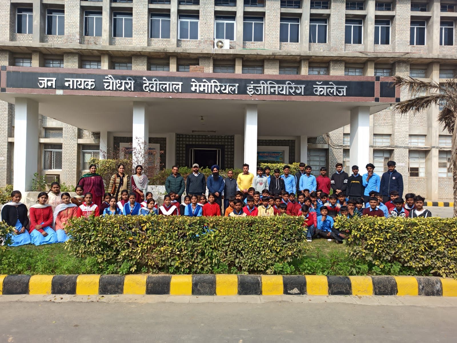Visit of School Students